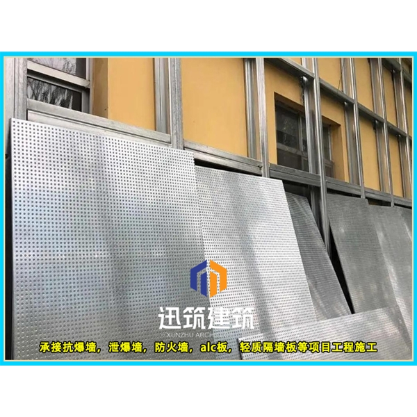 轻质抗爆板抗爆墙 4小时 板材厚度9.5mm 纤维水泥复合钢板