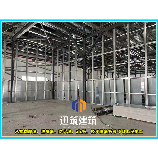 专业抗爆墙 防火又抗爆安装便捷