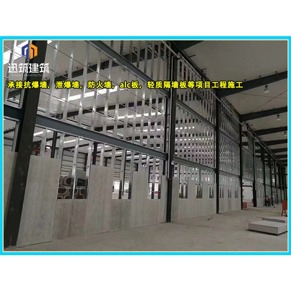 可拆卸式泄爆墙性能稳定 轻质泄压墙包验收 防火抗爆墙耐火阻燃