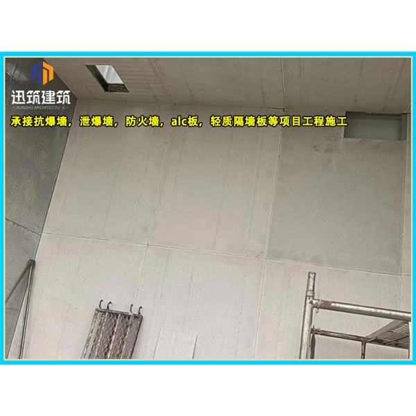 一站式泄爆墙解决方案 定制化泄爆墙 适配石化煤矿等多场景